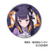 『hololive』CANバッジ 6th fes. Color Rise Harmony E BOX stage3